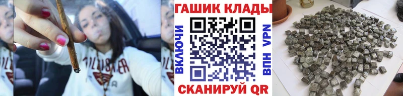 Купить наркотик Вязники Бошки Шишки kraken маркетплейс APVP АМФ Меф КОКАИН