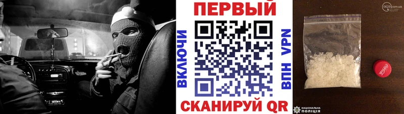 Амфетамин VHQ  Вязники 