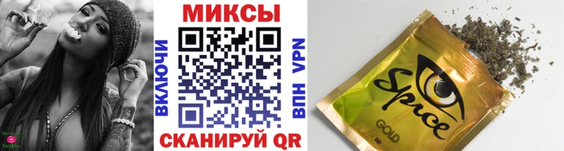 гидра маркетплейс  Вязники  БУТИРАТ бутик 