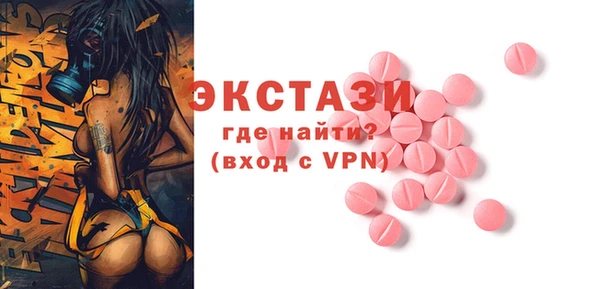 прущая мука Белоозёрский