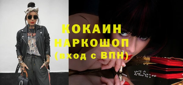 mdpv Аксай