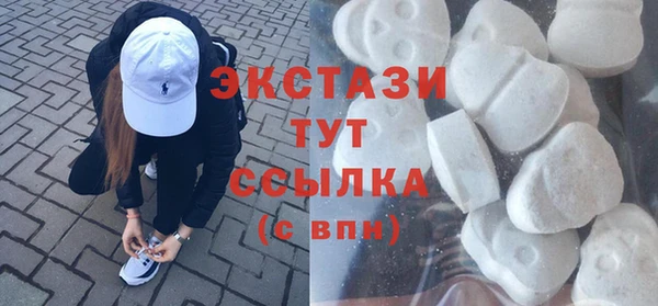 jwh Алапаевск