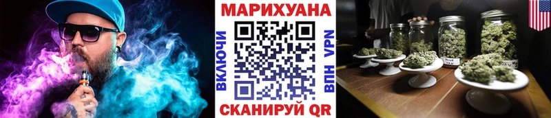 Бошки Шишки ГИДРОПОН Вязники