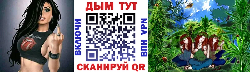 Конопля LSD WEED  Вязники 